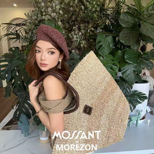 MOREZON【Mossant】26春夏新款潮人时尚海边度假超大编织沙滩包女