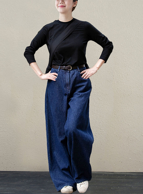 四季款深靛蓝色汉麻棉中腰超宽松超长阔腿牛仔裤女显瘦长裤