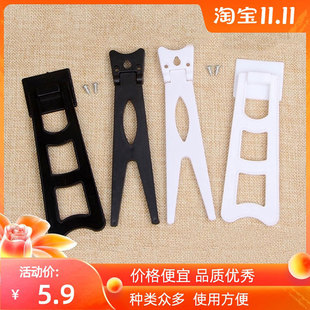 相框支架配件背板托塑料支撑架画框摆台黑色梯形白色燕尾型架子托