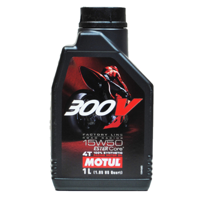 摩特机油 300V 15W50 进口酯类全合成适用宝马铃木川崎本田摩托车