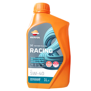 适用贝利亚杜卡迪雅马哈铃木全合成摩托车机油 威爽雷神