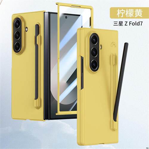附带spen笔适用三星zfold7手机壳case商务笔槽samsung zfold6折叠屏保护套防摔壳膜fold5/4磨砂简约时尚韩国
