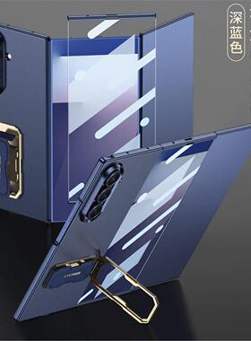 新款适用三星Galaxy Z TriFold手机壳超薄case三折叠z trifold腕带支架保护套中屏壳膜全覆盖高清防刮商务薄