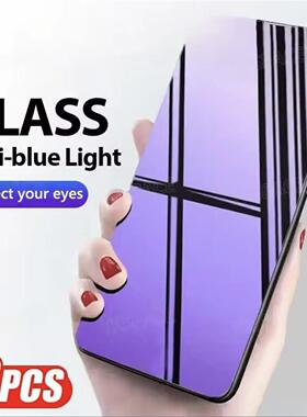 Anti Blue Ray Tempered Glass适用于iPhone12 13 14 15 16 17 Pro Max 11 XSMAX XR X Air Screen Protector