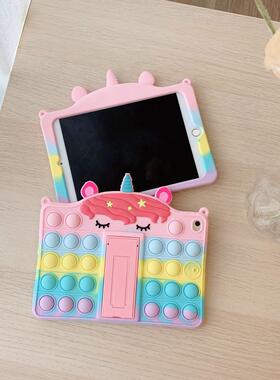iPad7/8/9 iPad Air4/5 Pro11 cute silicone case cover硅胶套