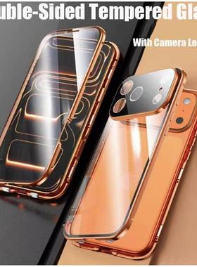 Metal Magnetic Double-Sided Glass Snap Lock Phone Case For iPhone 17 Pro Max/Air/17 Pro Bumper Cover