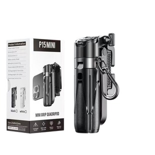 新款P15mini手机通用蓝牙助拍器 直播可伸缩便携式旅游手持自拍杆