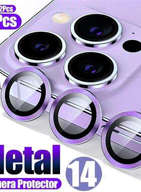 适用iPhone 14 15 16 17 Pro Max Camera Lens Case苹果16plus Lens Metal Glass Protector Cover镜头保护膜