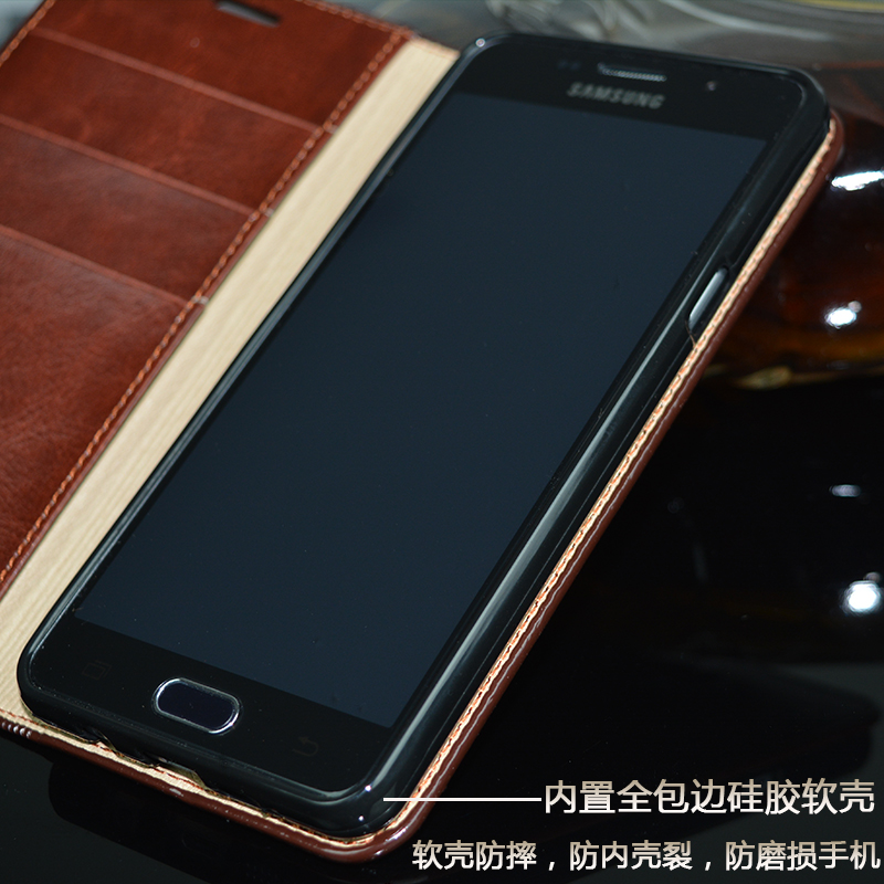三星A9100手机壳真皮SM一A9100皮套翻盖sma9100硅胶软壳全包防摔
