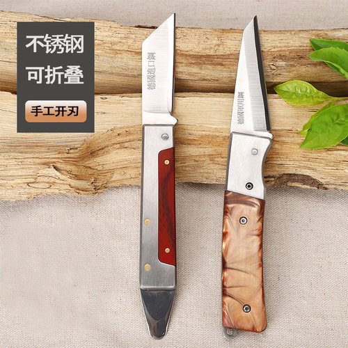 不锈钢嫁接刀专用纯手工精磨