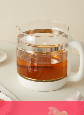 适用于小熊养生壶玻璃配件适用YSH-B18W2/C15F1/D15Y1/B18P1壶体