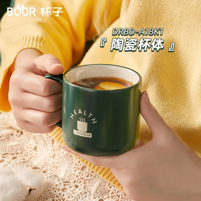 电热杯配件垫杯子盖子