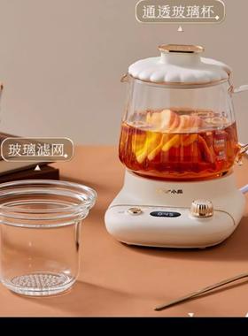 花瓣杯适用于小熊迷你养生壶 原装配件 玻璃杯 玻璃滤网YSH-E04L1