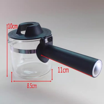 德龙咖啡机配件单玻璃杯 咖啡壶适用EC5/EC7 EC9