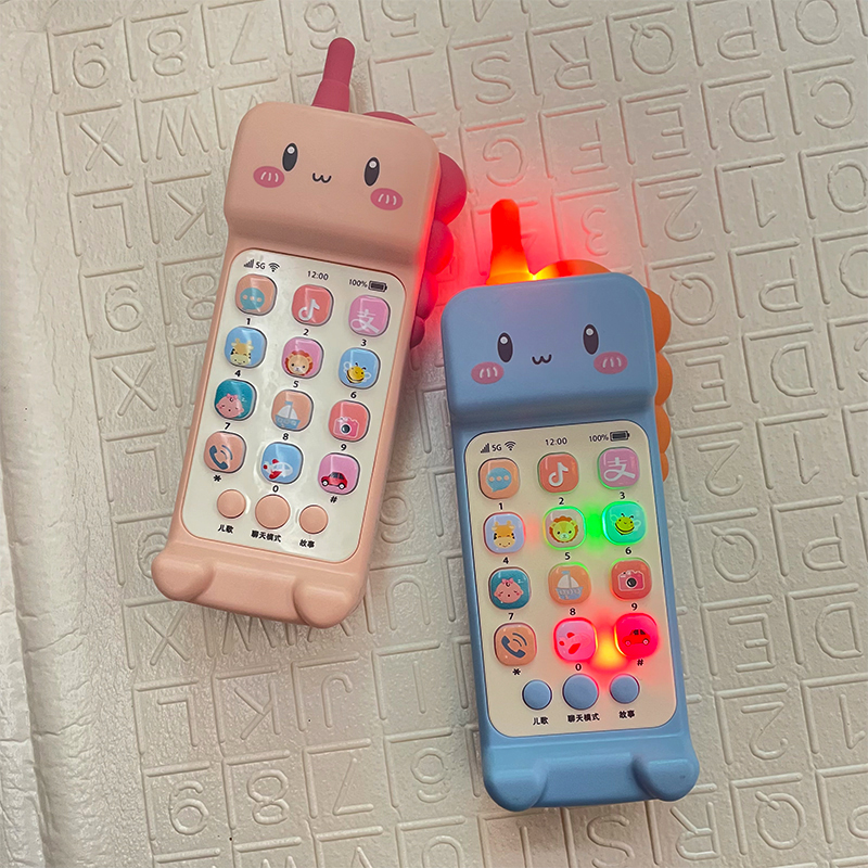 恐龙可咬牙胶儿童手机早教益智