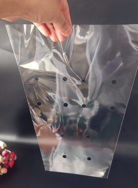 opp梯形袋鲜花包装袋带孔葡萄袋