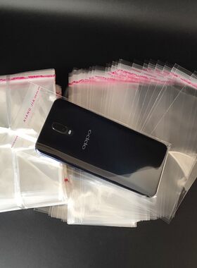 书签透明套opp不干胶8*206*18