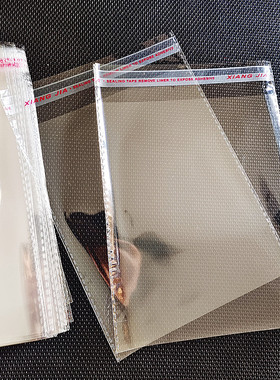 长条形毛毛虫面包袋opp高透明自粘袋15*35cm粉丝腐竹打包袋12*45