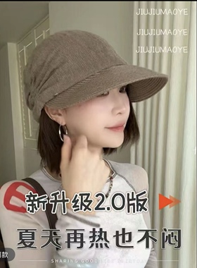 褶皱堆堆亚麻包头帽女夏季时髦薄款透气百搭显气质复古日系鸭舌帽