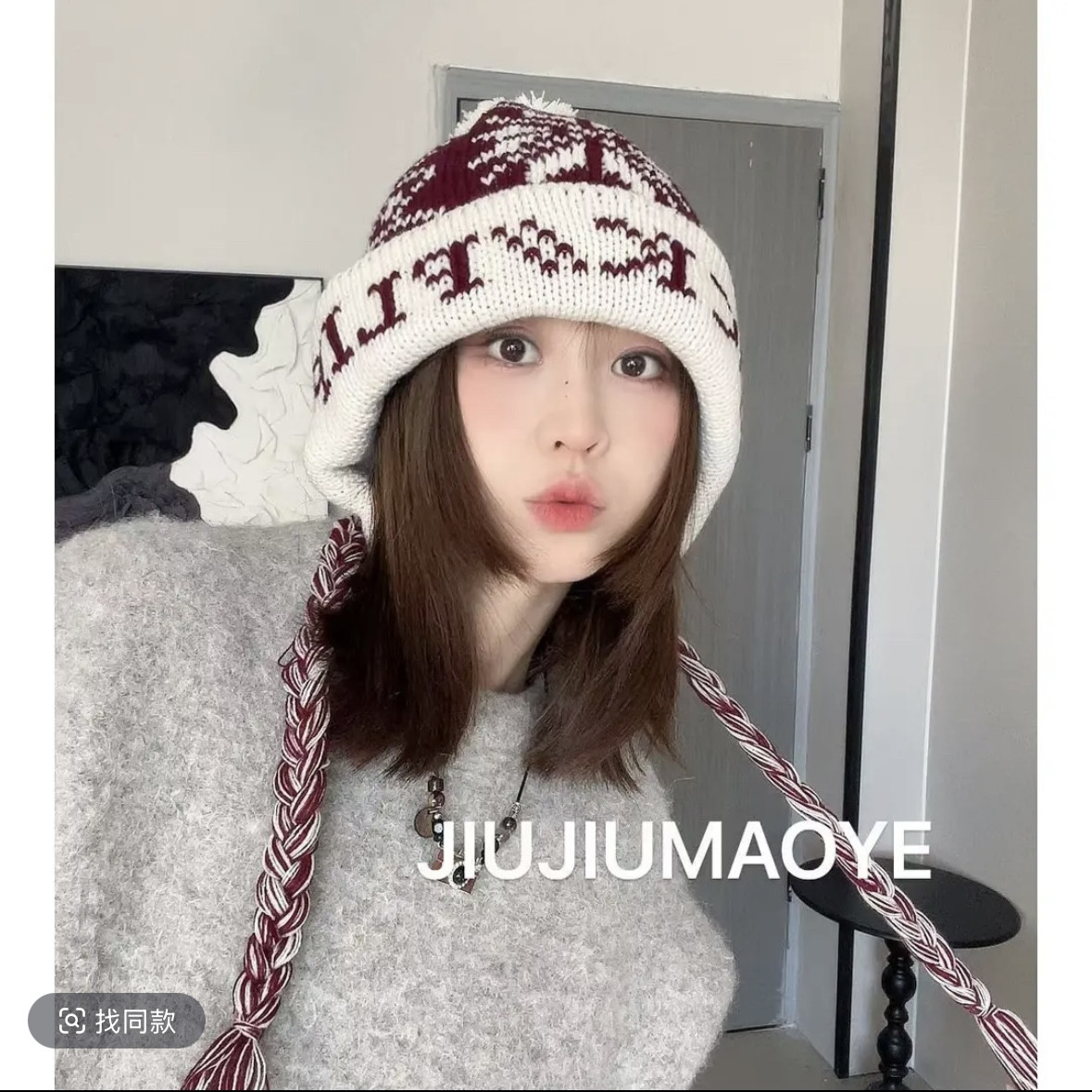 字母女圆顶帽子卡通时尚百搭秋冬保暖帽冷帽加厚绒帽针织毛线帽