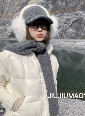 新款韩系围巾鸭舌帽一体帽女士妈妈秋冬加厚保暖毛线帽护耳针织帽