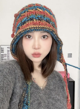 2024秋冬新款多巴胺毛线帽子女炫彩流苏针织帽可爱保暖包头护耳帽