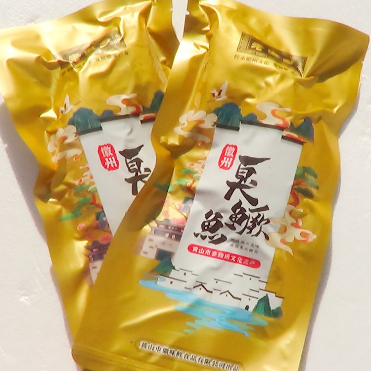 老徽乡徽悦徽州臭桂鱼臭鳜鱼顺丰