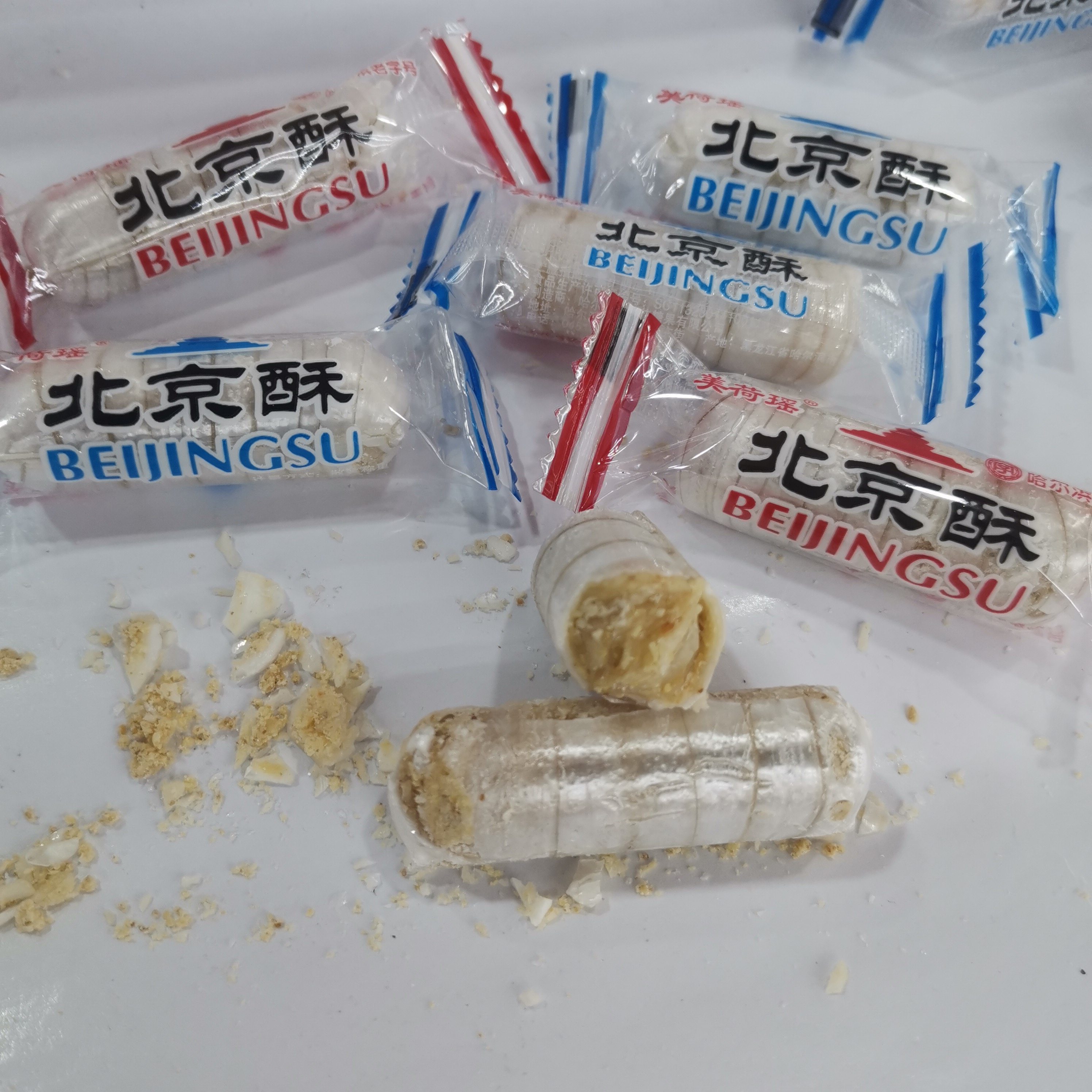 美荷瑶北京酥传统老式酥糖哈尔滨老字号500g散装经典怀旧零食糖果