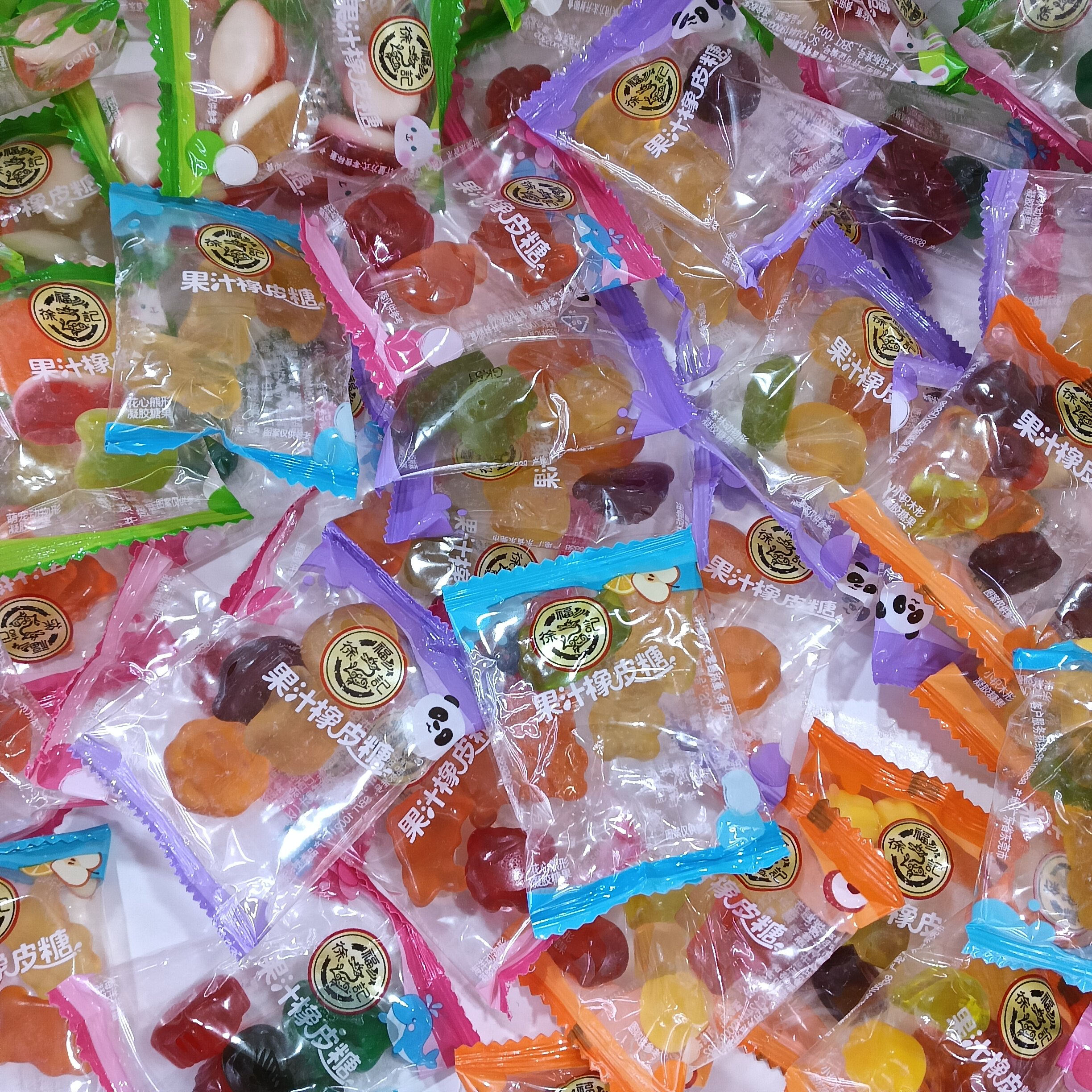 徐福记果汁橡皮糖果味软糖QQ糖500g散装结婚喜糖休闲零食年货糖果