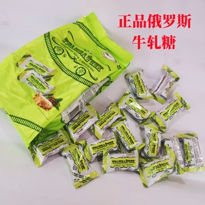 正品俄罗斯牛轧糖500g袋装老式花生奶糖高级感结婚喜糖果年货零食