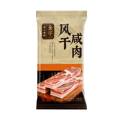金字五花咸肉400g家常菜咸肉