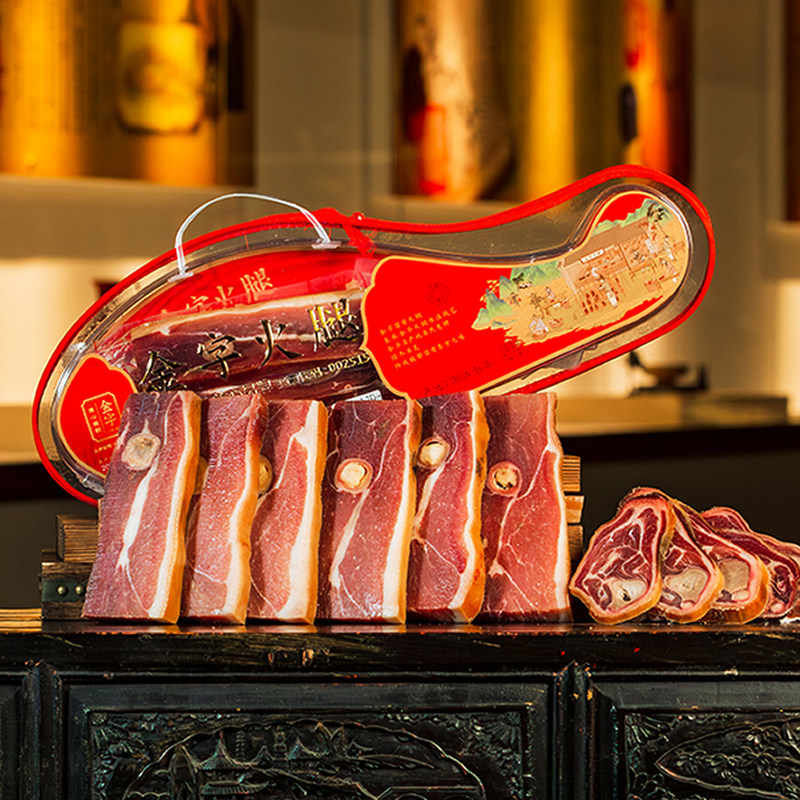A金字金华火腿肉2斤实惠礼盒正宗火腿切片节日伴手礼福利礼品团购,粮油调味/速食/干货/烘焙,火腿/即食火腿/加工火腿,淘宝优惠券,粉丝福利购,淘宝优惠卷