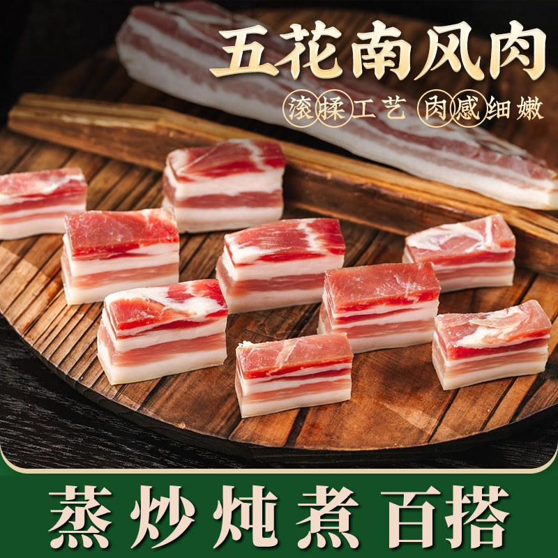 �����廨�Ϸ���ҳ�����1��2�ｭ�ϲ��Ϻ����⵶����������ʳ�� �Ϸ�������250g�����������������ʣ����ϼ��ʡ�67.08Ԫ��3��(��22.36Ԫ/��)