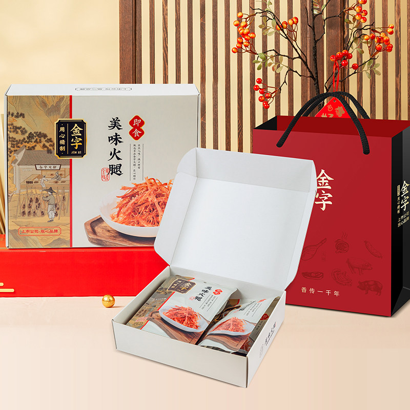 金字美味火腿丝火腿开袋即食225g 即食火腿礼盒休闲食品糕饼馅料