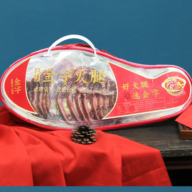 金字金华火腿蹄片切片2斤礼盒 火腿分割猪蹄片炖汤用煲汤香