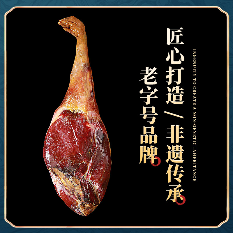 今日好价 1231
