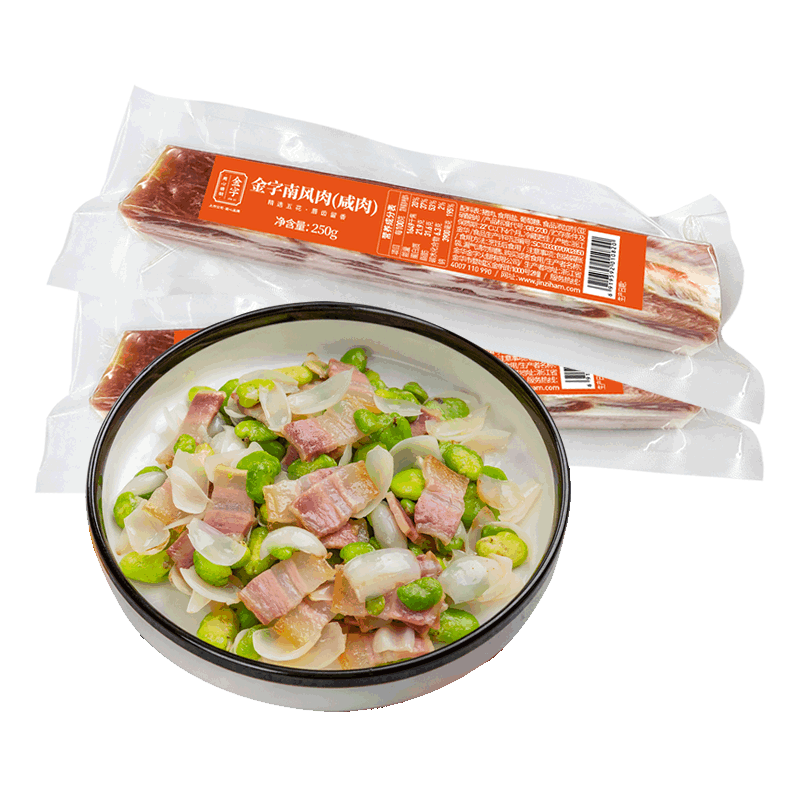 金字腩南风肉五花咸肉1斤2斤家常菜上海咸肉菜饭刀板香腌笃鲜食材