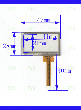 47*28mm 四线电阻触摸手写外屏幕玻璃 47*28 质量好灵敏 HS 01799
