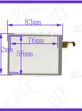 用于 德利捷 Datalogic Falcon X3 + Plus 触摸屏幕 外屏 配件