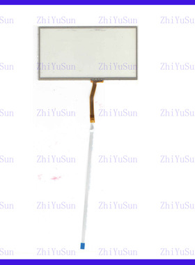 DMG85480C050 03WTR 通用 四线电阻触摸手写外屏幕玻璃质量好