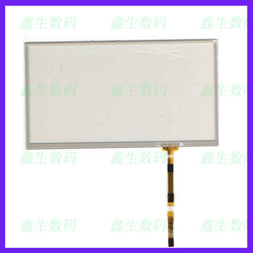 代用4P2NTX-32F-01 触摸手写外屏幕玻璃质量好