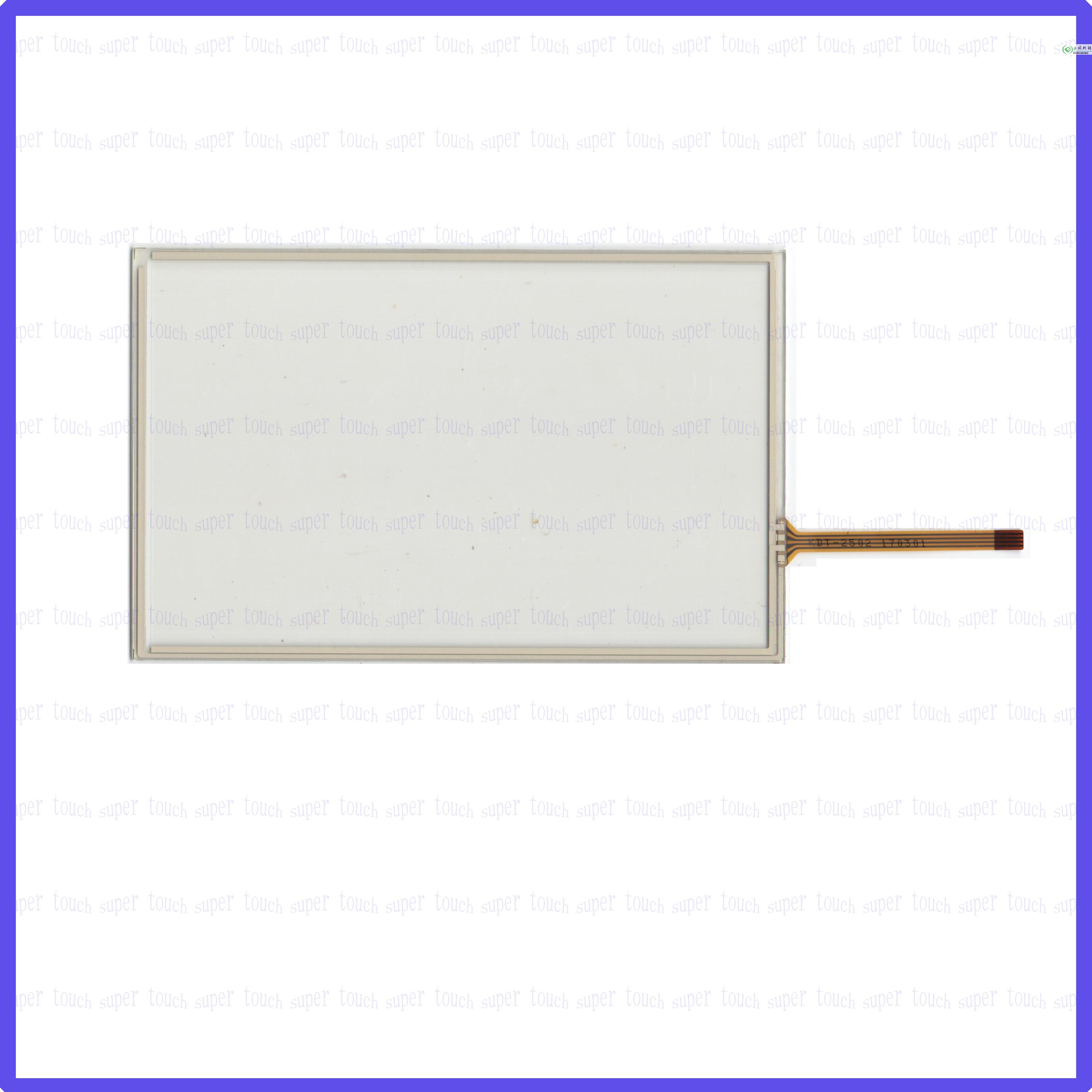 KDT-2502 7-inch vehicle Industrial DVD Navigation touch Handwriting screen Glass quality High sensitivityin the Car/Articles/Fitting/Refit , Car GPS Navigation systems and accessories , Other GPS Navigation accessories  category - from Buy2taobao.com to provide professional Taobao agent buy service