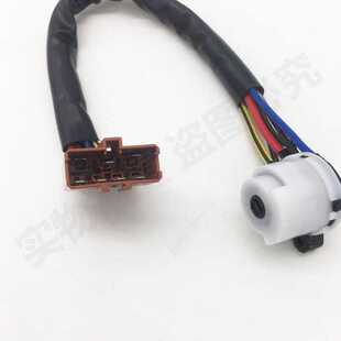 适配长安货车 星豹 新豹 MINI 跨越王 神骐T20 点火锁白头打火锁