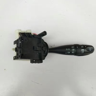 佳宝V80 组合开关 V77 远近光 转向灯雾灯开关 大灯开关 适配一汽