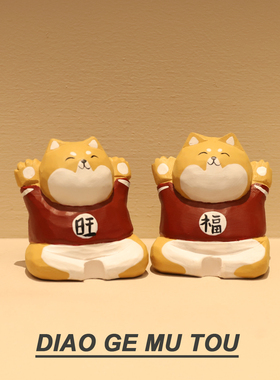 手工木雕旺财犬可爱实木雕摆件祝福祈福寓意送女友闺蜜生日礼物