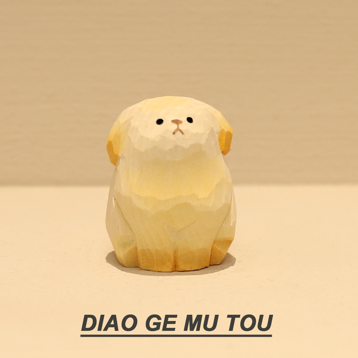 一只小金毛！手工木雕可爱小狗摆件卡通动物桌面装饰生日礼物送人图片