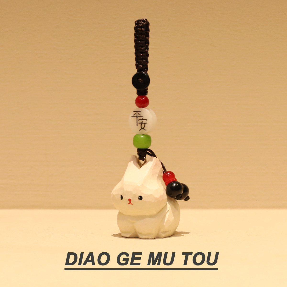 手工木雕小兔子钥匙扣书包挂件汽车钥匙圈挂饰送朋友创意生日礼物图片