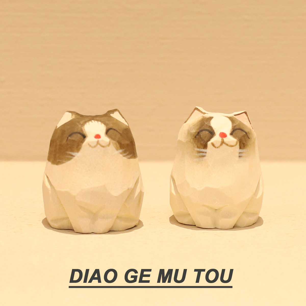 手工木雕可爱布偶英短猫咪桌面摆件创意装饰品萌宠小摆件生日礼物