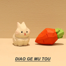 手工木雕小兔子摆件胡萝卜桌面装 饰可爱女生情侣祝福生日礼物男友