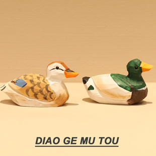 小鸭子手工木雕桌面摆件卡通绿头鸭动物装饰品创意精致礼物送人